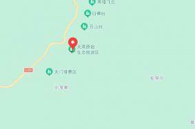 天燕景区在哪?怎么去?