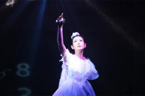 2023刘若英北京演唱会官网订票入口+时间地点