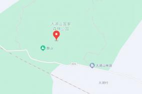 太湖山国家森林公园在哪里?怎么去?