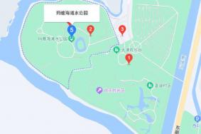 天津玛雅水上乐园在哪