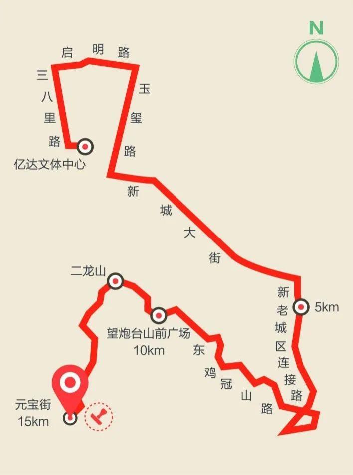 大连徒步大会2023时间+路线+报名方式