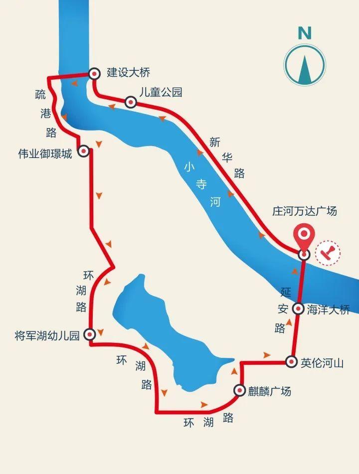 大连徒步大会2023时间+路线+报名方式