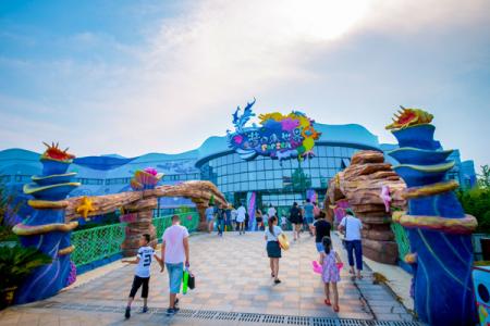 绍兴梦幻水世界游玩攻略-门票价格-景点信息