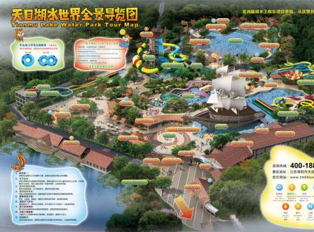 2024天目湖水世界游玩攻略-门票价格-景点信息