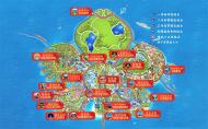 2023海花岛童世界水上王国游玩攻略 - 门票价格 - 优惠政策 - 开放时间 - 简介 - 地址 - 电话