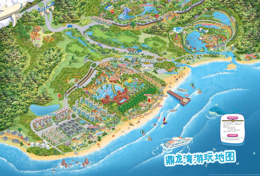 2023鼎龍灣國際海洋度假區游玩攻略 - 門票價格 - 營業時間 - 游玩項目 - 地址 - 交通 - 電話