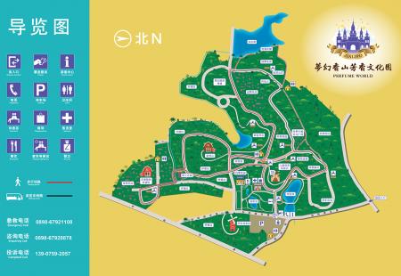 屯昌梦幻香山来游玩攻略-门票价格-景点信息