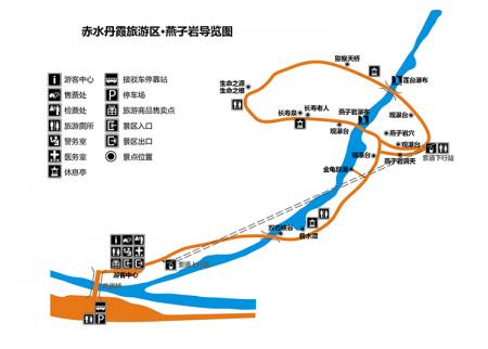 2023燕子岩国家森林公园旅游攻略 - 门票价格 - 优惠政策 - 游玩时间 - 地址 - 交通 - 天气