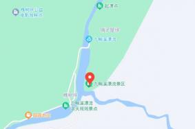 九畹溪漂流在哪