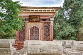 叶尔羌汗国王陵旁的清真寺叫什么