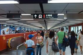 2023年6月1日起深圳與香港公交地鐵掃碼互聯互通