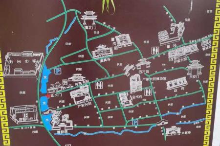 喜洲马帮世家旅游攻略-门票价格-景点信息