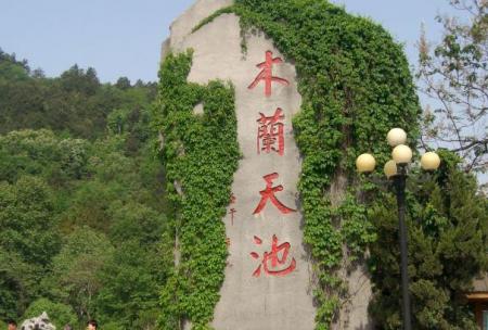 2023武汉高考毕业生准考证免费游玩的景点有哪些