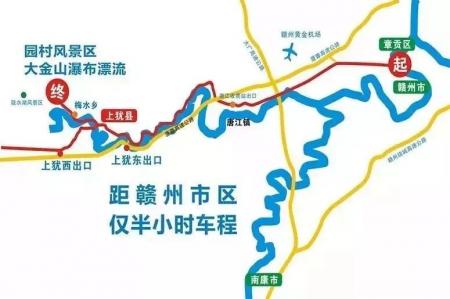 上犹大金山漂流游玩攻略-门票价格-景点信息