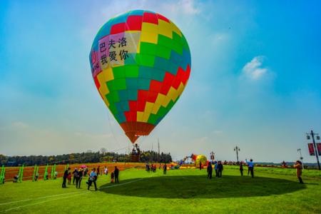 巴夫洛生态谷游玩攻略-门票价格-景点信息