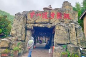 十八道湾漂流附近有什么好玩的
