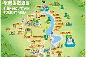 清远笔架山可以开车上去吗