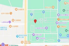 中国汉城景区在哪里