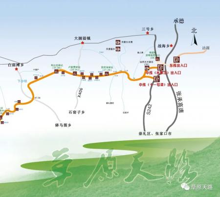 2023草原天路旅游攻略 - 住宿攻略 - 游玩攻略 - 自驾路线 - 简介 - 在哪里