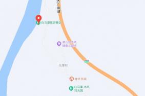 白马潭景区在哪里