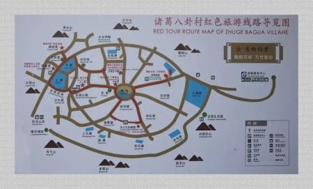 诸葛八卦村旅游攻略-门票价格-景点信息