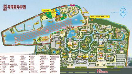 东莞粤晖园游玩攻略-门票价格-景点信息