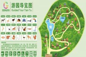 2024赣州森林动物园游玩攻略-门票价格-景点信息