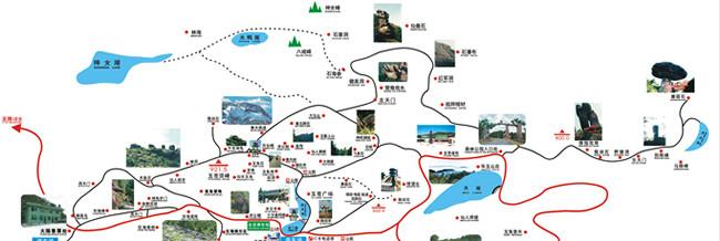 2023苍南玉苍山国家森林公园旅游攻略 - 门票 - 交通 - 天气 - 景点介绍