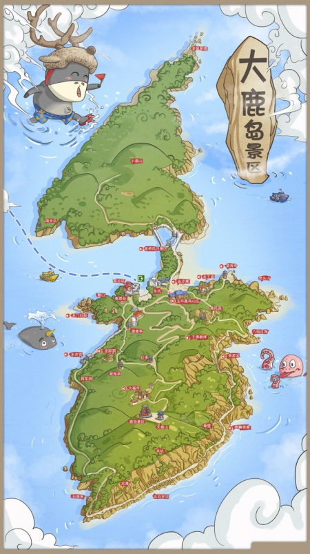 2023台州大鹿岛旅游攻略 - 门票价格 - 优惠政策 - 开放时间 - 简介 - 交通 - 美食 - 地址 - 电话 - 天气