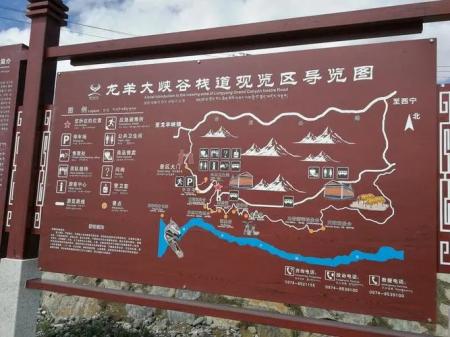 2023共和龙羊峡土林景区旅游攻略 - 门票价格 - 优惠政策 - 开放时间 - 简介 - 交通 - 美食 - 地址 - 电话 - 天气