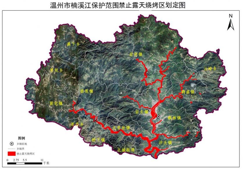 楠溪江獅子巖風景區可以燒烤嗎