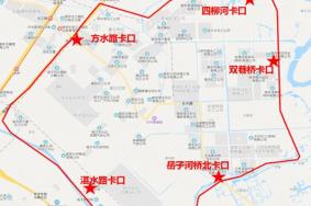 南京车辆限行新规定2023年