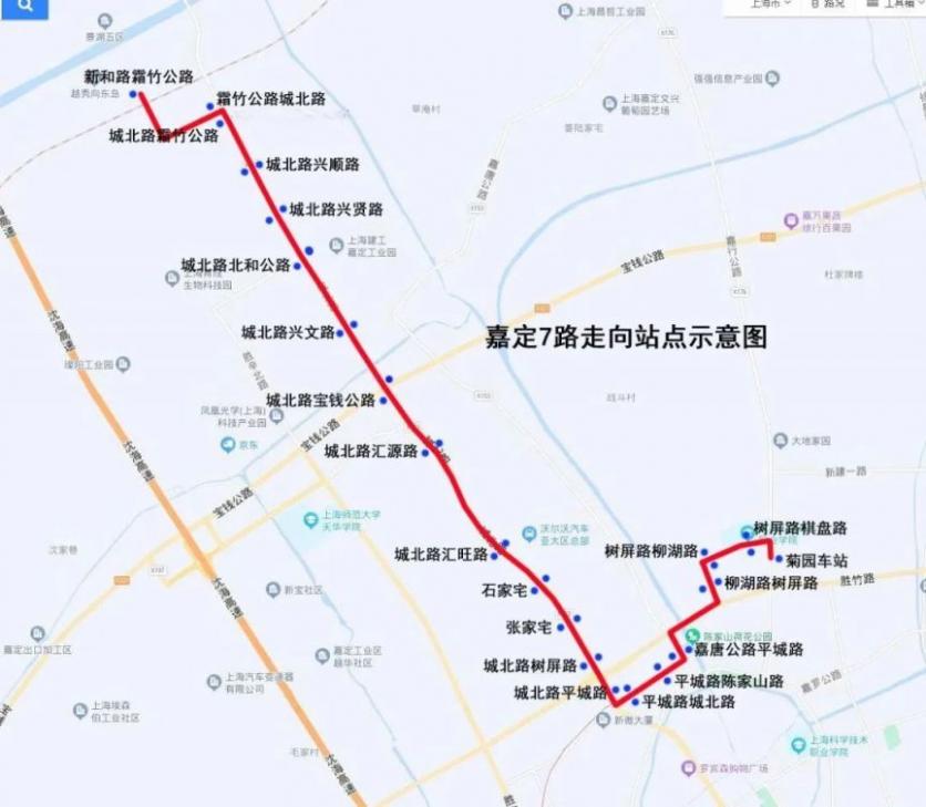 7月1日起上海嘉定7路和嘉松线公交线路调整