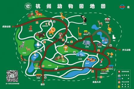杭州动物园旅游攻略-门票价格-景点信息