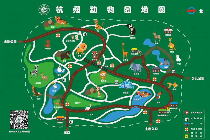2024杭州动物园旅游攻略 - 门票价格 - 开放时间 - 优惠政策 - 交通 - 地址 - 电话 - 天气