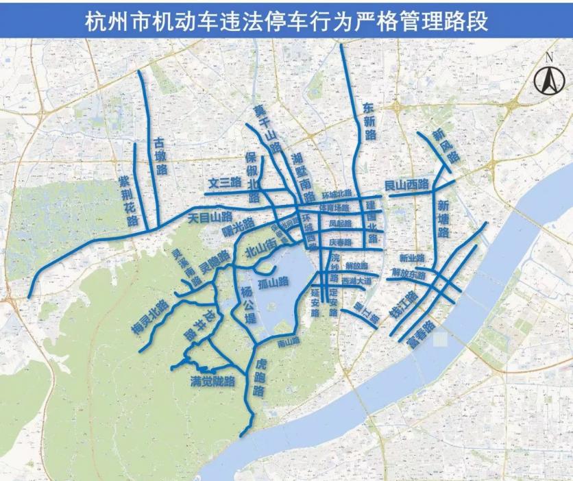 7月1日起杭州实施机动车违法停车严格管理公告