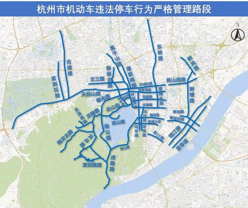 7月1日起杭州實施機動車違法停車嚴格管理公告