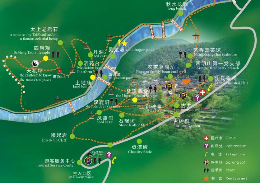 2023丹山赤水风景区旅游攻略 - 门票价格 - 优惠政策 - 开放时间 - 简介 - 交通 - 美食 - 地址 - 电话 - 天气