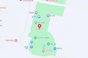 李家大院在山西的什么地方