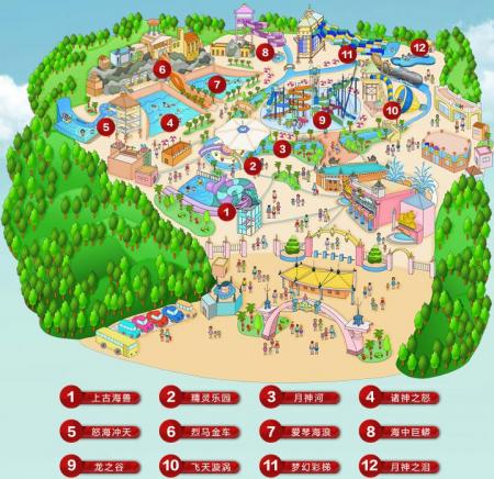 九龙山乐满地水上乐园游玩攻略-门票价格-景点信息