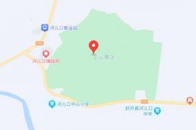封开龙山景区自驾路线怎么走