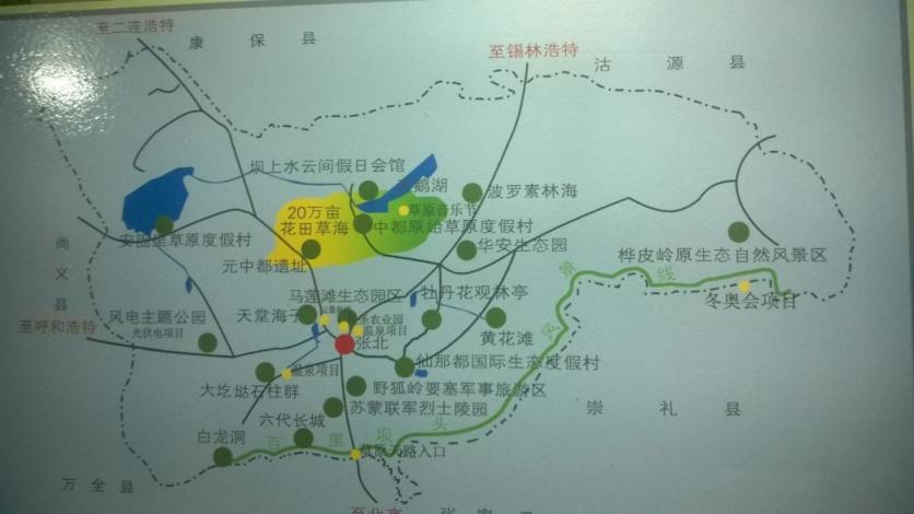 2024张北中都草原旅游攻略-门票价格-景点信息