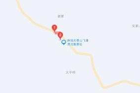 天景山漂流在哪里