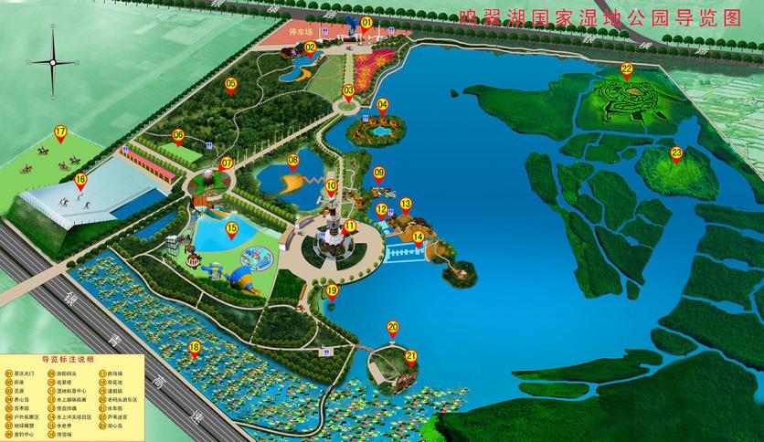 2023银川鸣翠湖国家湿地公园游玩攻略 - 门票价格 - 优惠政策 - 开放时间 - 简介 - 地址 - 电话 - 交通