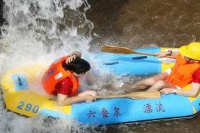 浏阳六叠泉漂流介绍