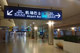 2023上海机场一线时刻表最新