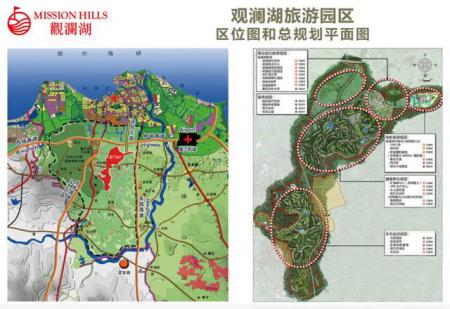 海口观澜湖火山温泉谷旅游攻略-门票价格-景点信息