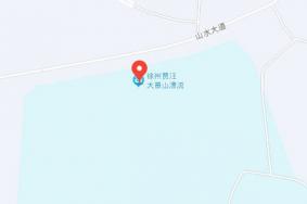大景山漂流在哪里