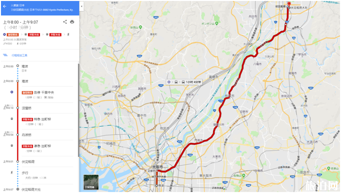 奈良一日游怎么安排为好 奈良旅游必去景点