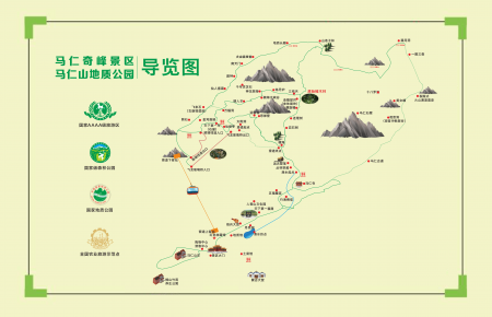 马仁奇峰旅游攻略-门票价格-景点信息